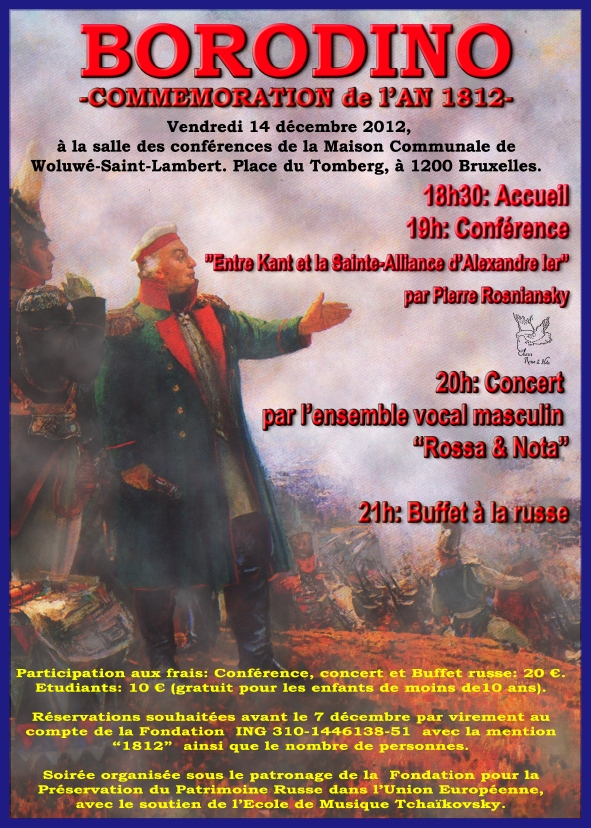 RC Affiche. Woluwé-Saint-Lambert. Borodino. Conférence-Concert-Buffet. Pétia Rosniansky 2012-12-14